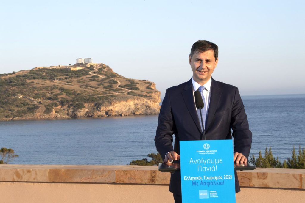 Greece Officially Opens for the 2021 Tourism Season