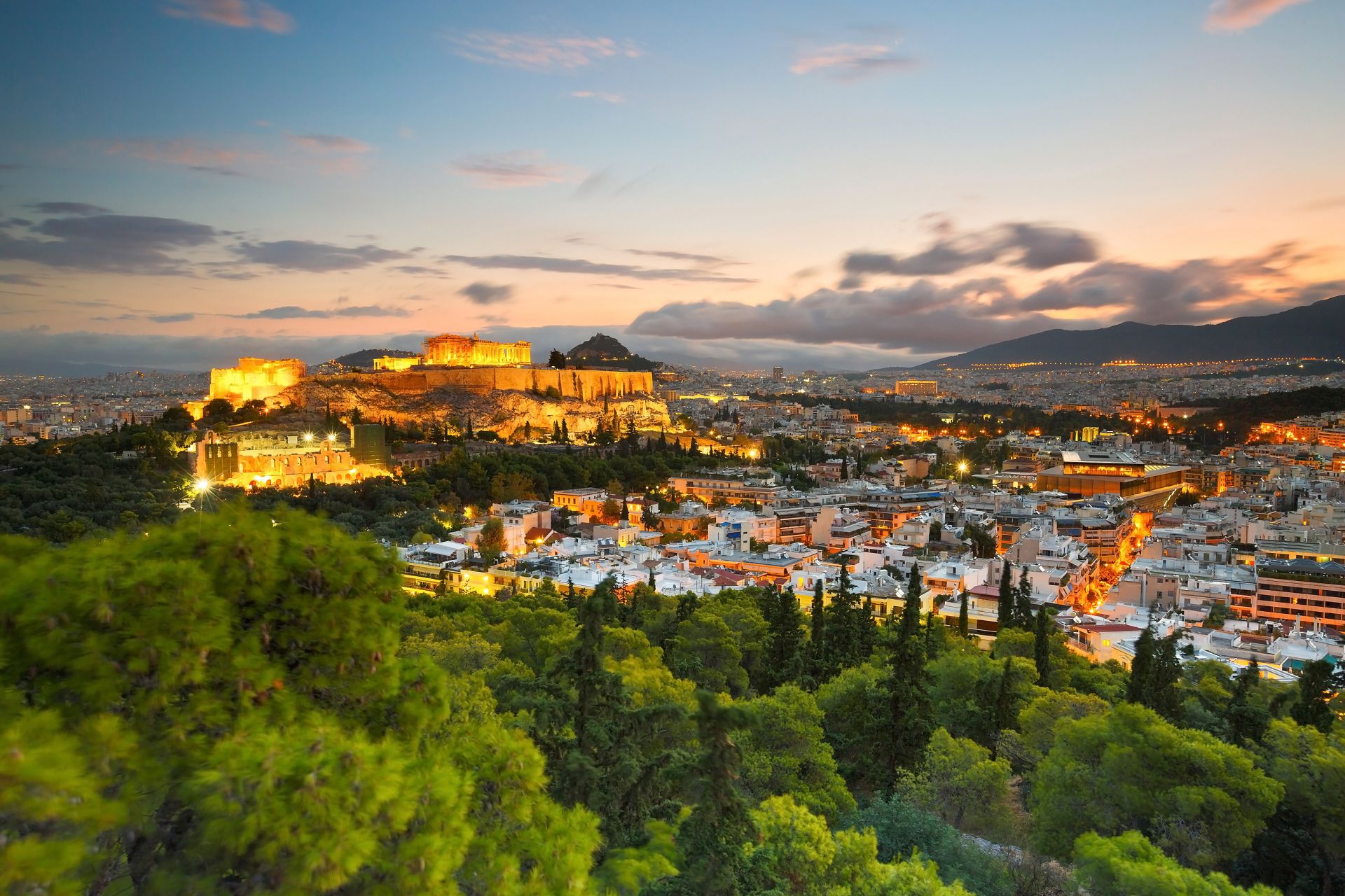 ATHENS FILOPAPPOU 2 GREECE