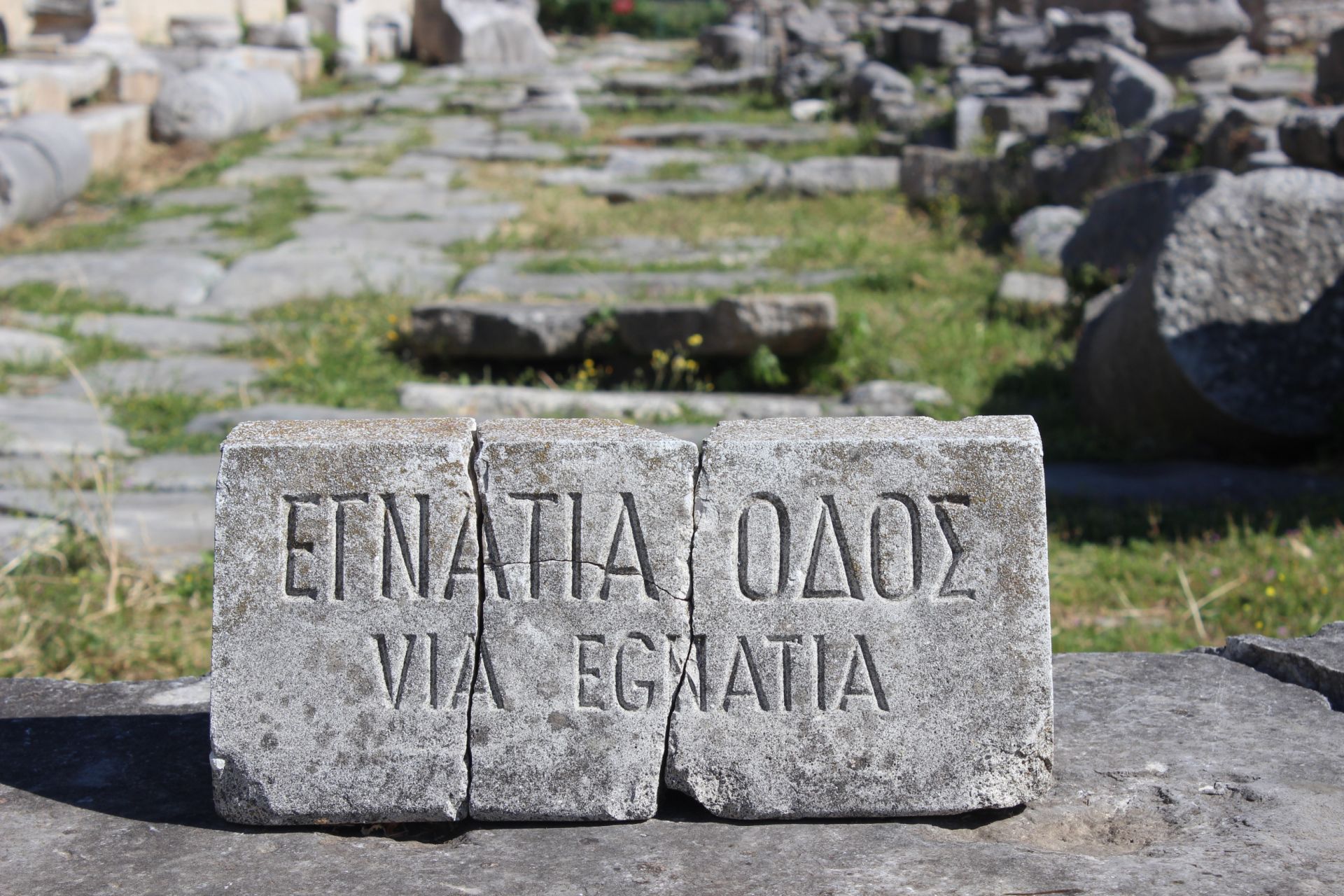 PHILIPPOI VIA EGNATIA GREECE