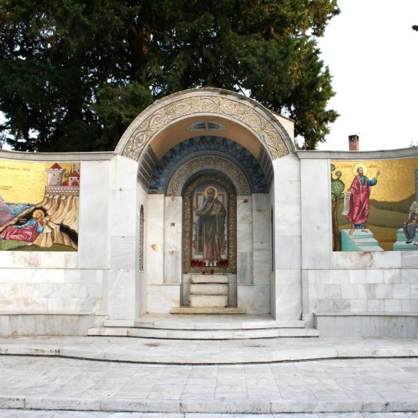 In The Footsteps of Saint Paul (JULY-AUGUST 2026) 10 Days