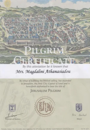 pilgrim certificate