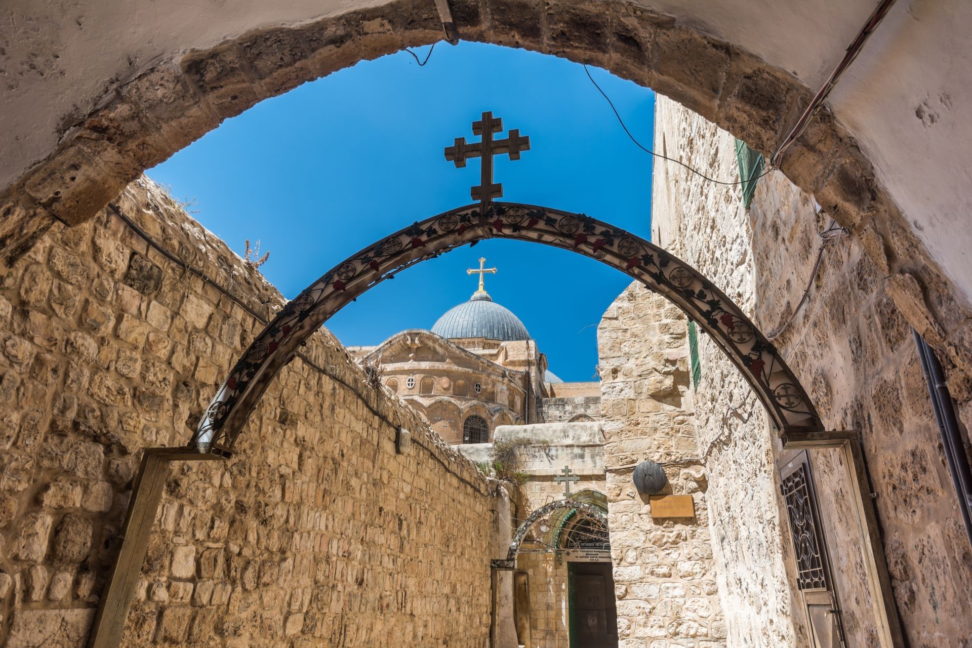The 9th station of the cross in Via Dolorosa, Old City East Jerusalem ISRAEL